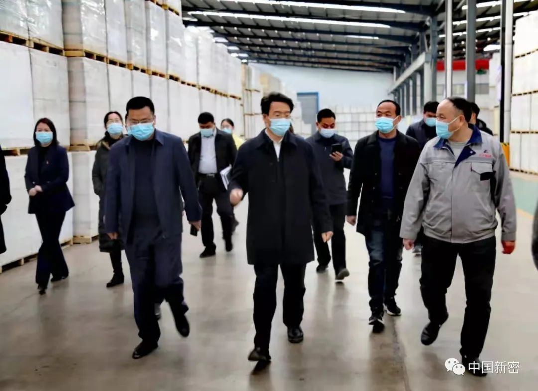 新密市市委副書記、市長程洋調(diào)研新密市正興耐火材料有限公司，送服務(wù)強(qiáng)信心，沖刺首季“開門紅”！